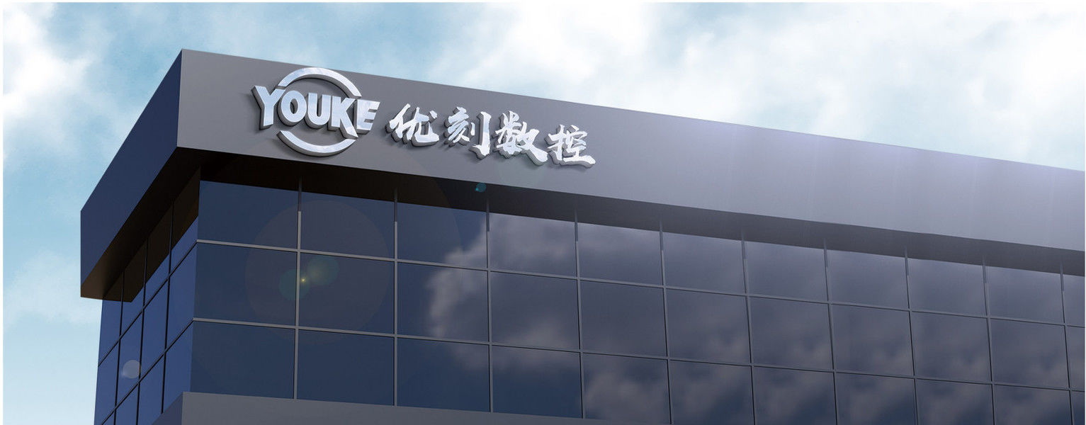 Anhui Youke CNC Equipment Co., Ltd Produktionslinie des Herstellers