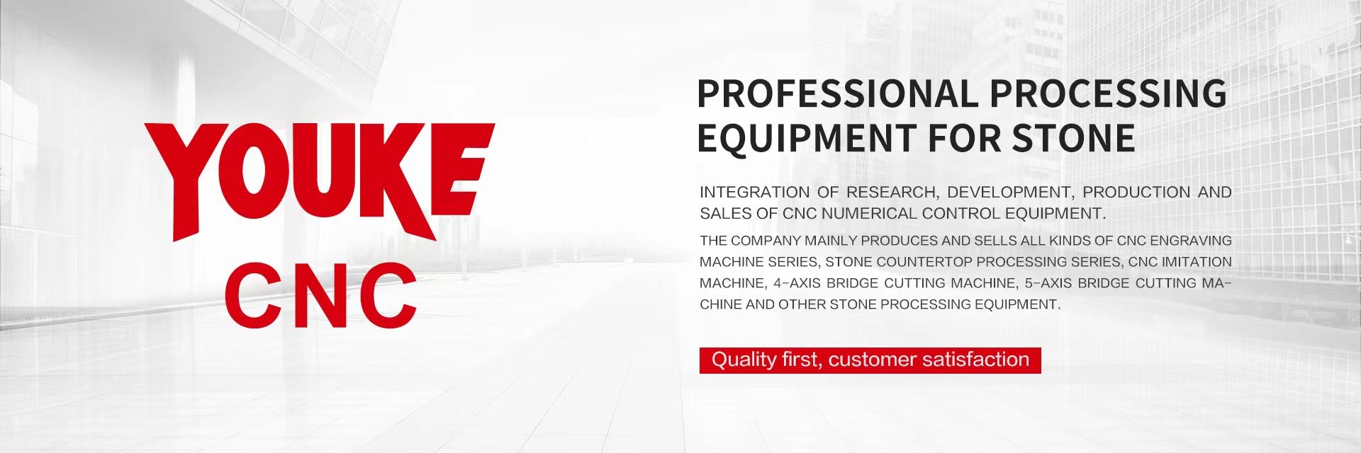 Qualität CNC-Brücke-Schneidegeräte usine